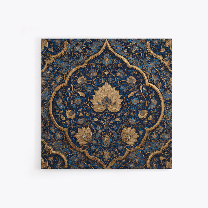 Ornate Blue Gold Islamic Floral Pattern Wall Art, Moroccan Tile Canvas Print, Elegant Arabic Home Decor For Living Room Wall