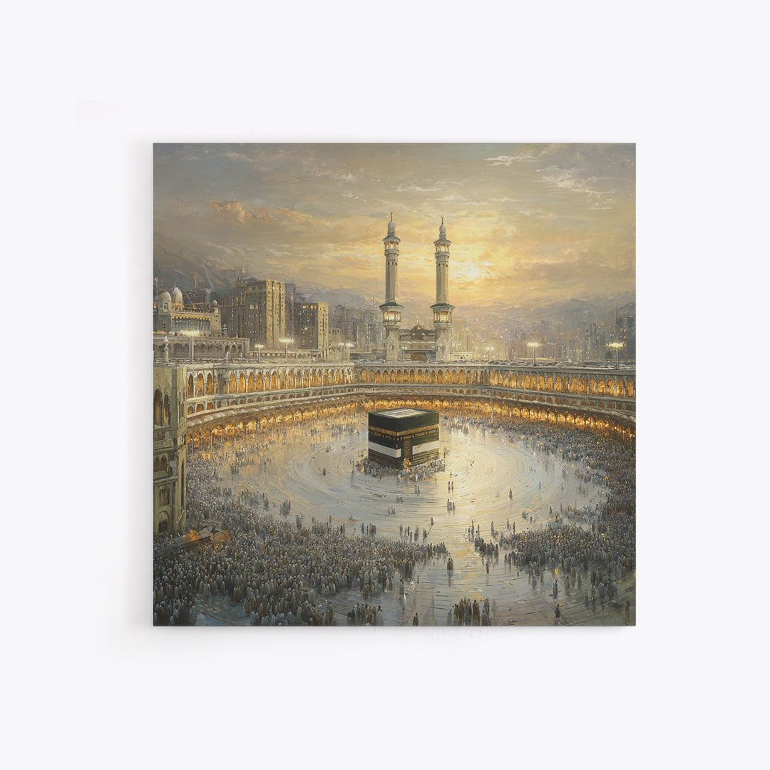 Golden Mecca Kaaba Pilgrimage Canvas Print, Islamic Wall Art, Masjid Al Haram Decor, Spiritual Muslim Gift For Home And Prayer Room