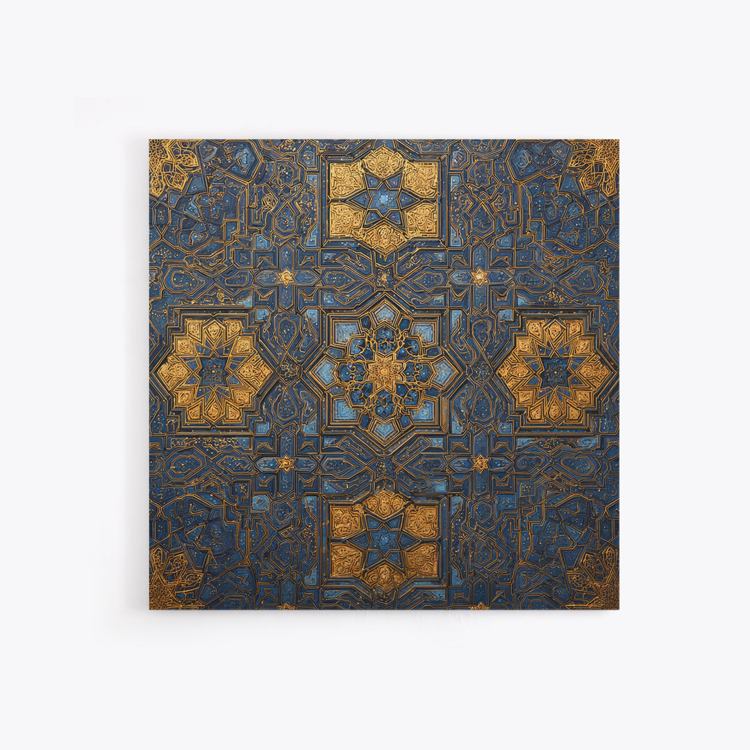 Blue Gold Islamic Geometric Tile Canvas Print, Moroccan Wall Art, Arabic Pattern Decor For Prayer Room And Modern Home Decor