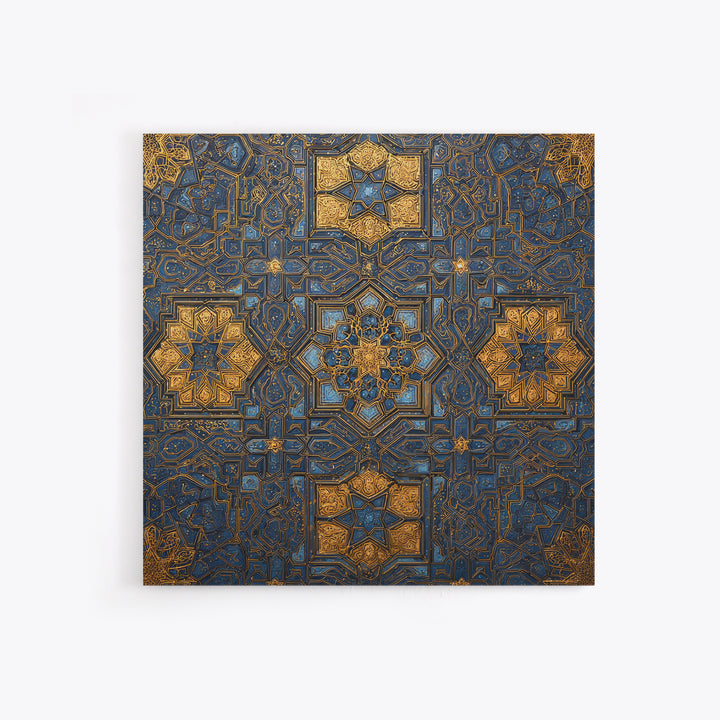 Blue Gold Islamic Geometric Tile Canvas Print, Moroccan Wall Art, Arabic Pattern Decor For Prayer Room And Modern Home Decor