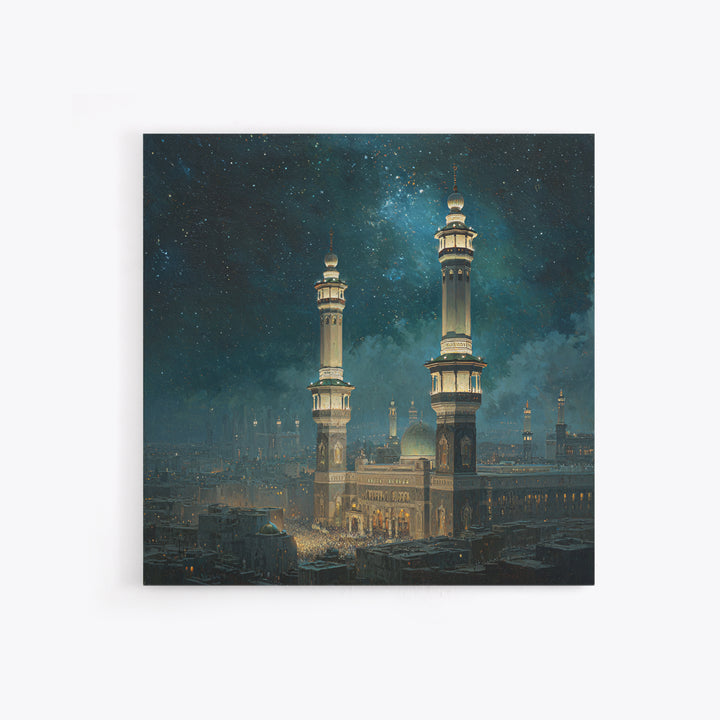 Starry Night Mosque Minarets Framed Canvas Print, Islamic Wall Art, Celestial Arabic Home Decor For Prayer Room And Eid Gift