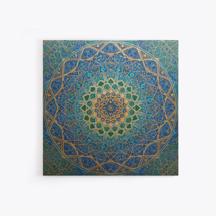 Blue Gold Islamic Geometric Mandala Wall Art, Moroccan Mosaic Canvas Print, Arabic Decor Gift For Prayer Room