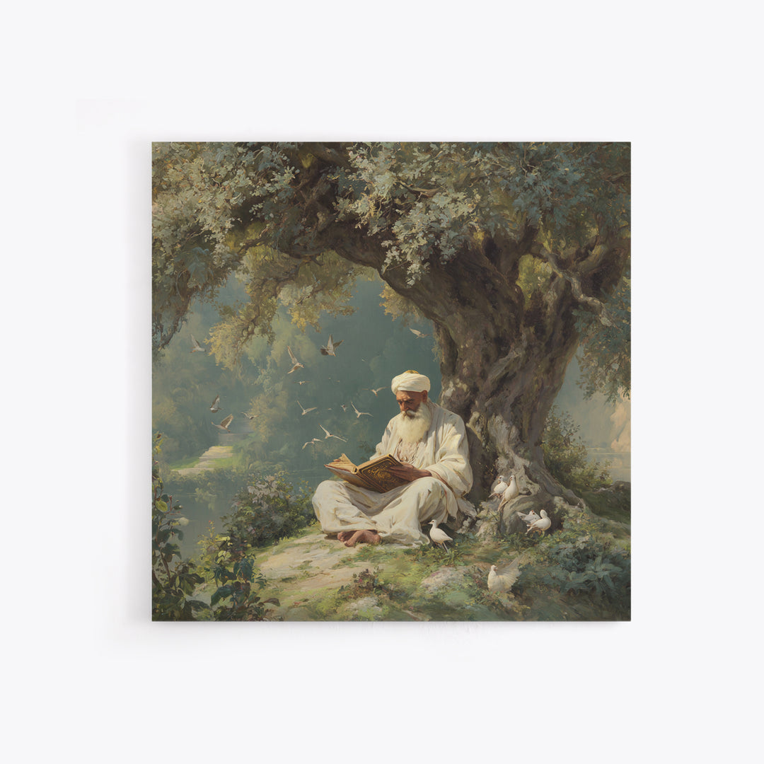 Scholar Reading Beneath Ancient Olive Tree With Doves Canvas Print, Islamic Wall Art, Spiritual Home Decor, Prayer Room Gift