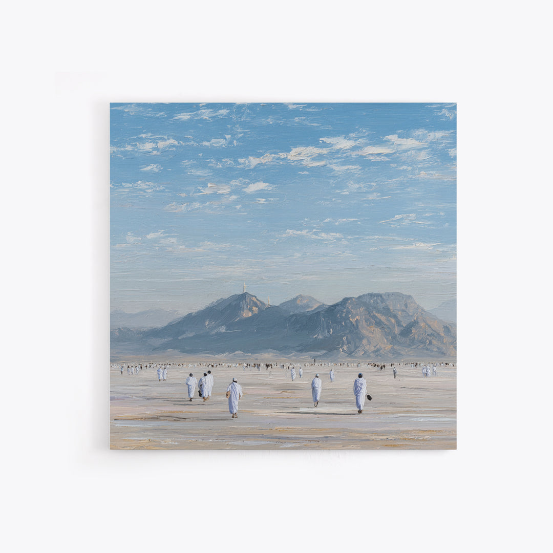 Pilgrims Walking Toward Desert Mountains Wall Art, Minimalist Landscape Canvas Print, Islamic Travel Decor, Calm Neutral