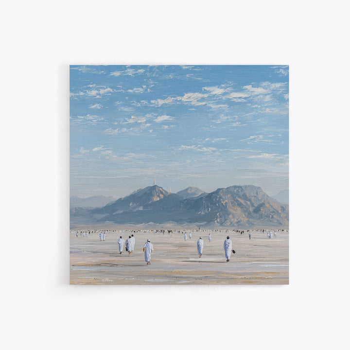 Pilgrims Walking Toward Desert Mountains Wall Art, Minimalist Landscape Canvas Print, Islamic Travel Decor, Calm Neutral