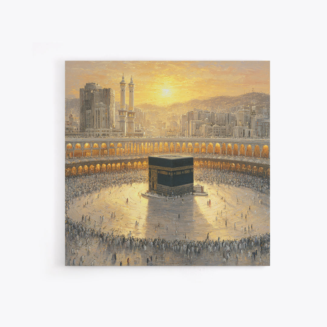 Sunlit Kaaba At Mecca Framed Canvas Print, Islamic Wall Art, Quran Wall Decor, Spiritual Home Decor, Muslim Gift, Ramadan Decor