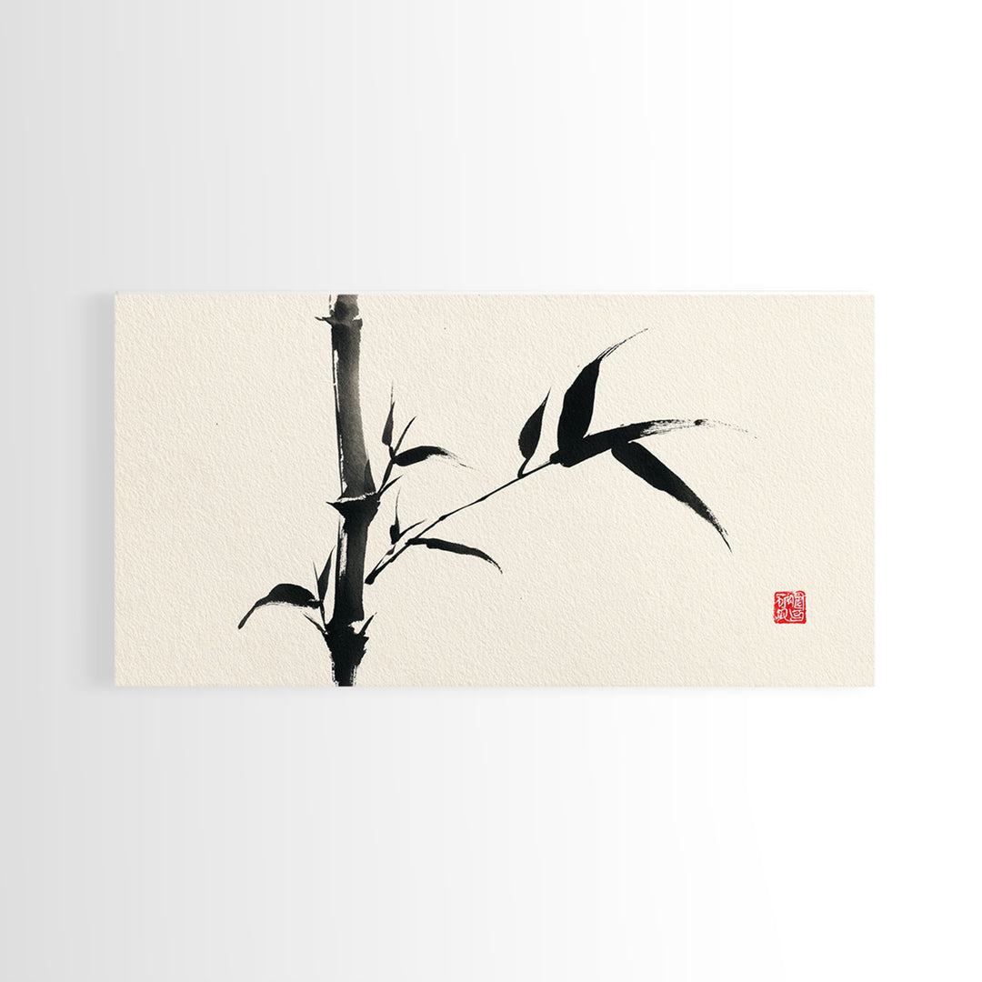 Elegant Black Ink Bamboo Painting Asian Calligraphy Style Minimalist Wall Art Framed Canvas Print