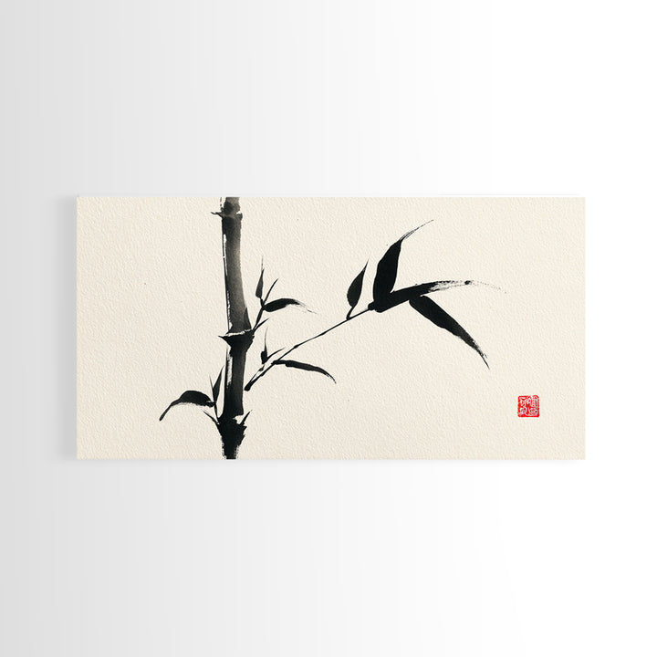 Elegant Black Ink Bamboo Painting Asian Calligraphy Style Minimalist Wall Art Framed Canvas Print