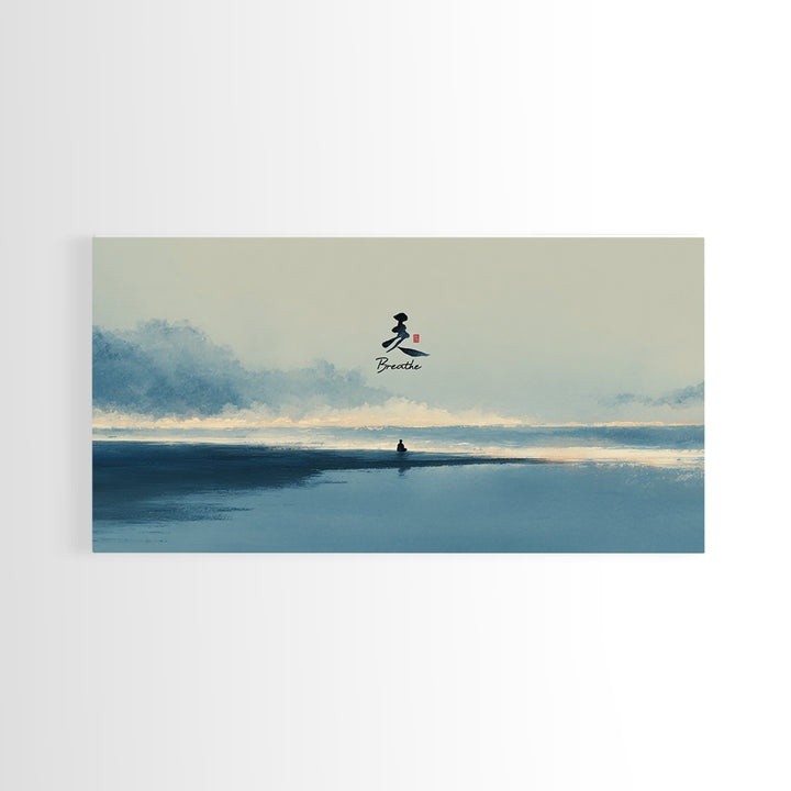 Peaceful Meditative Blue Yoga Mat Minimalist Wall Art For Bedroom Zen Decor And Calming Canvas Print Living Room Decoration