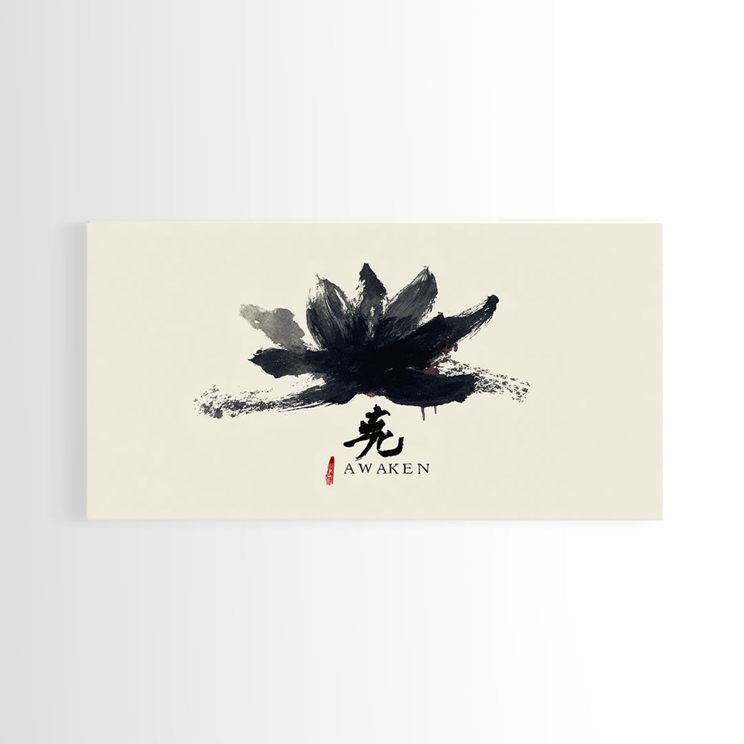 Minimalist Black Lotus Awaken Calligraphy Ink Painting Spiritual Wall Art Print