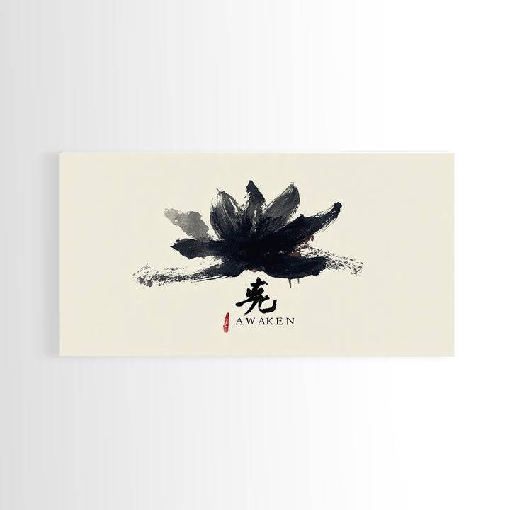 Minimalist Black Lotus Awaken Calligraphy Ink Painting Spiritual Wall Art Print
