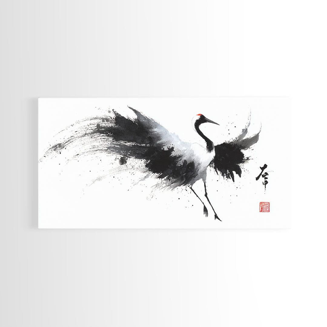 Elegant Japanese Crane Ink Painting Monochrome Art Minimalist Wall Art For Modern Home Decor Framed Canvas Print
