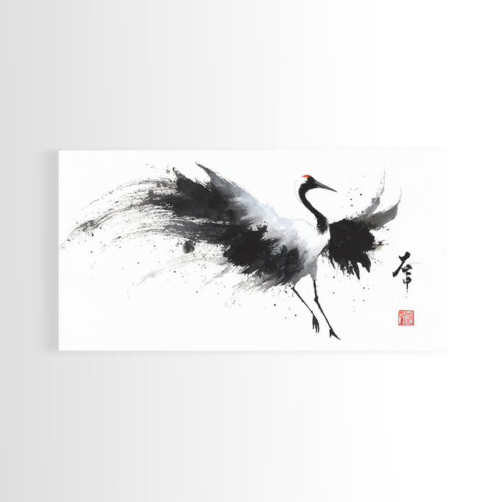 Elegant Japanese Crane Ink Painting Monochrome Art Minimalist Wall Art For Modern Home Decor Framed Canvas Print