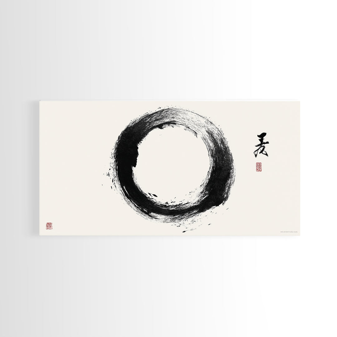 Peaceful Zen Black Ink Brush Painting Of Tree Branch Japanese Style Canvas Print Minimalist Wall Art Modern Decor