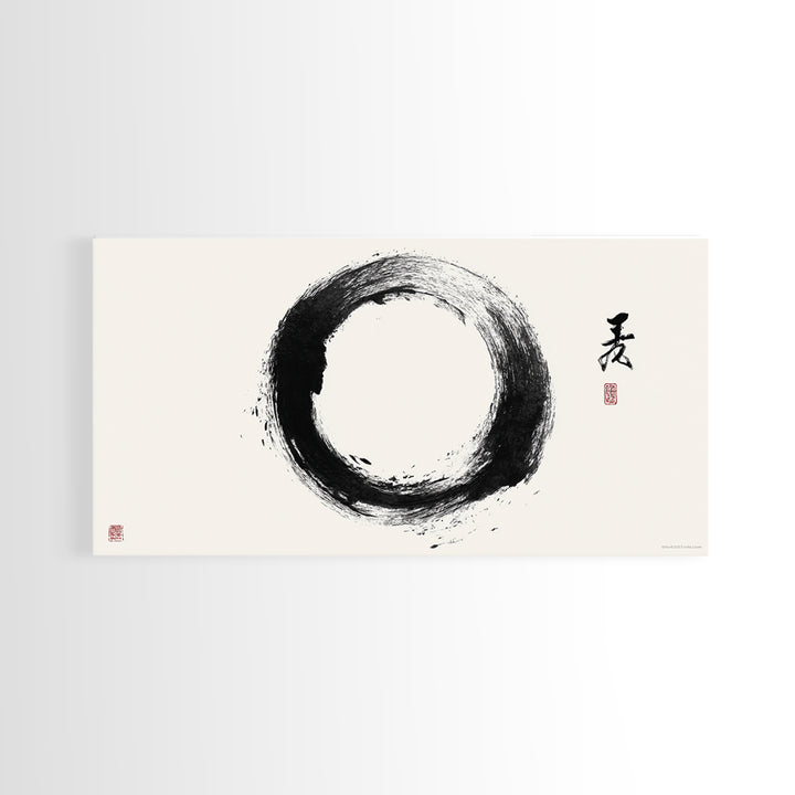 Peaceful Zen Black Ink Brush Painting Of Tree Branch Japanese Style Canvas Print Minimalist Wall Art Modern Decor