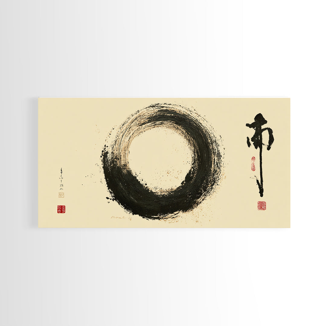 Minimalist Japanese Enso Circle Black Ink Calligraphy Abstract Wall Art Framed Canvas Print Modern Zen Decor