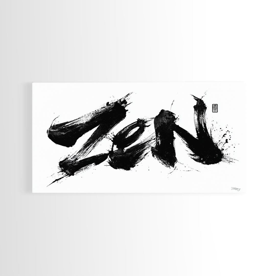 Japanese Kanji Ink Calligraphy Minimalist Wall Art Canvas Print Modern Home Decor Gift For Artist
