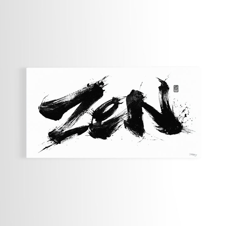 Japanese Kanji Ink Calligraphy Minimalist Wall Art Canvas Print Modern Home Decor Gift For Artist