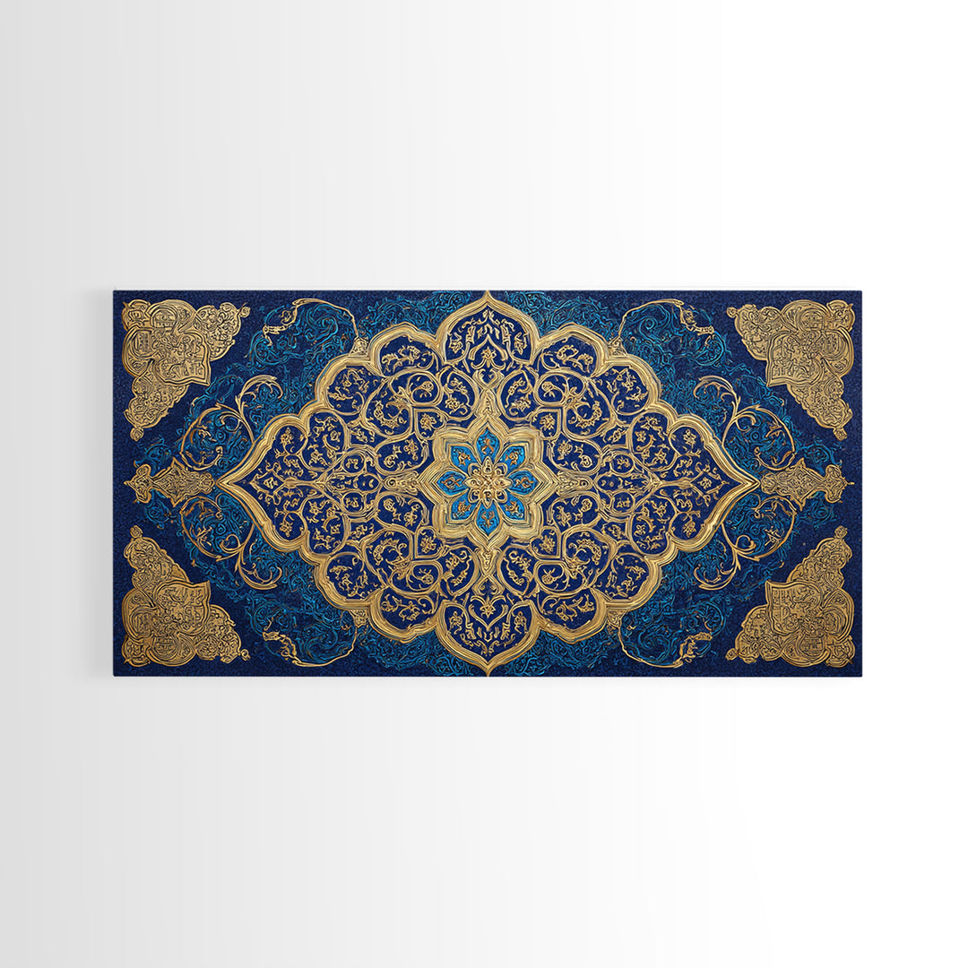 Blue Gold Islamic Geometric Wall Art, Ornate Arabic Pattern Canvas Print, Moroccan Home Decor, Elegant Ramadan Gift For Prayer Room