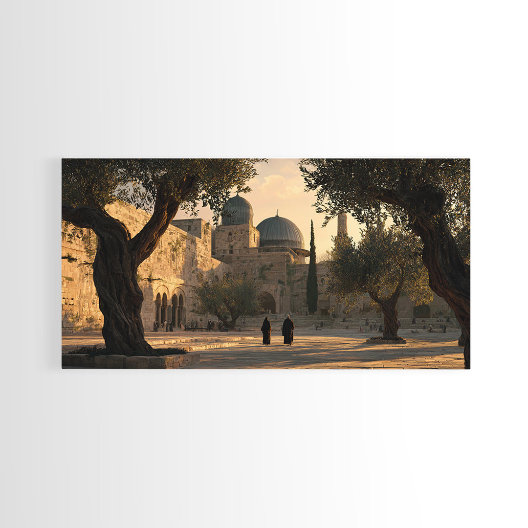 Jerusalem Olive Courtyard Wall Art, Islamic Architecture Canvas Print, Warm Travel Decor For Prayer Room And Entryway Home Decor