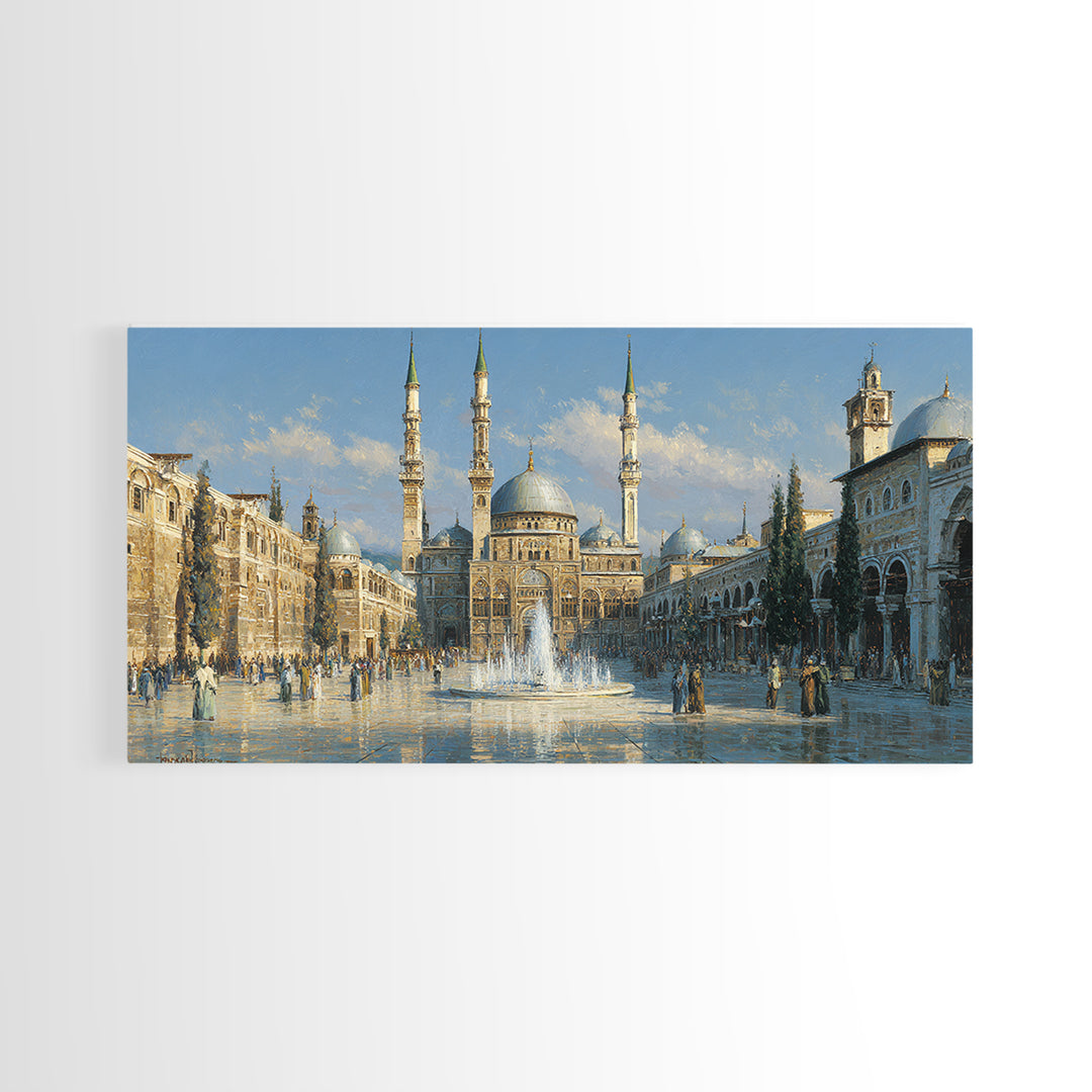 Ornate Mosque Courtyard With Fountain Wall Art, Islamic Architecture Canvas Print, Middle Eastern Decor, Travel Poster Gift For Home