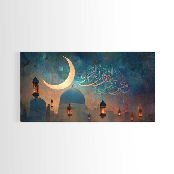 Crescent Moon Mosque And Arabic Calligraphy Wall Art, Islamic Home Decor, Ramadan Gift, Teal Blue Prayer Room Decor Canvas Print