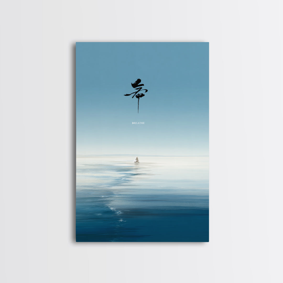 Calming Ocean Minimalist Digital Painting With Japanese Calligraphy Wall Art Modern Canvas Print For Bedroom Decor