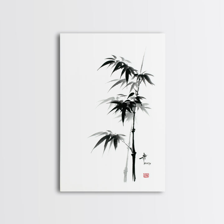 Traditional Black Ink Bamboo Painting Canvas Print, Japanese Sumi-e Style Wall Art, Elegant Minimalist Home Decor