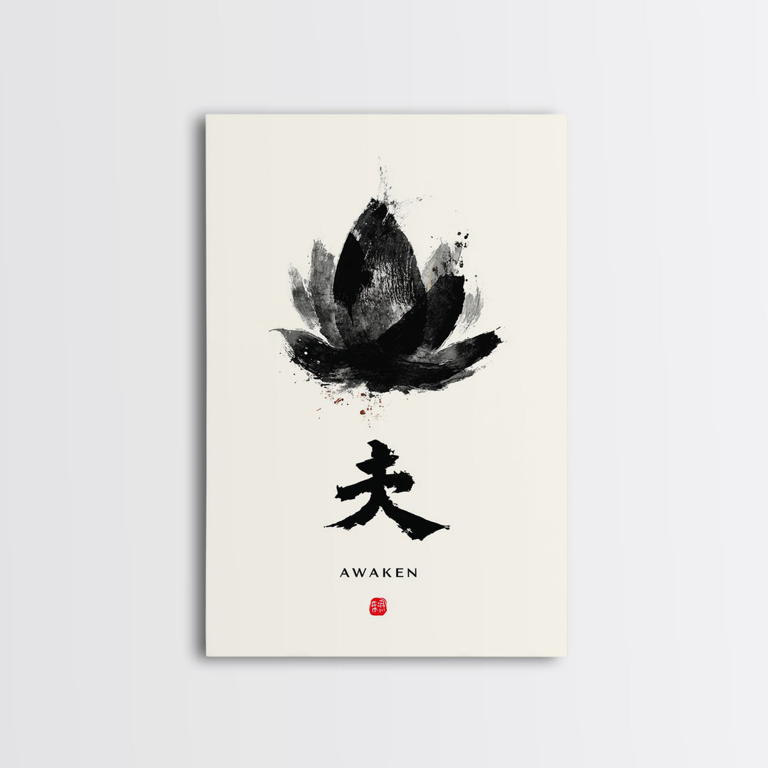 Abstract Black Lotus Flower Zen Awaken Japanese Calligraphy Painting Wall Art Framed Canvas Print Minimalist Home Decor