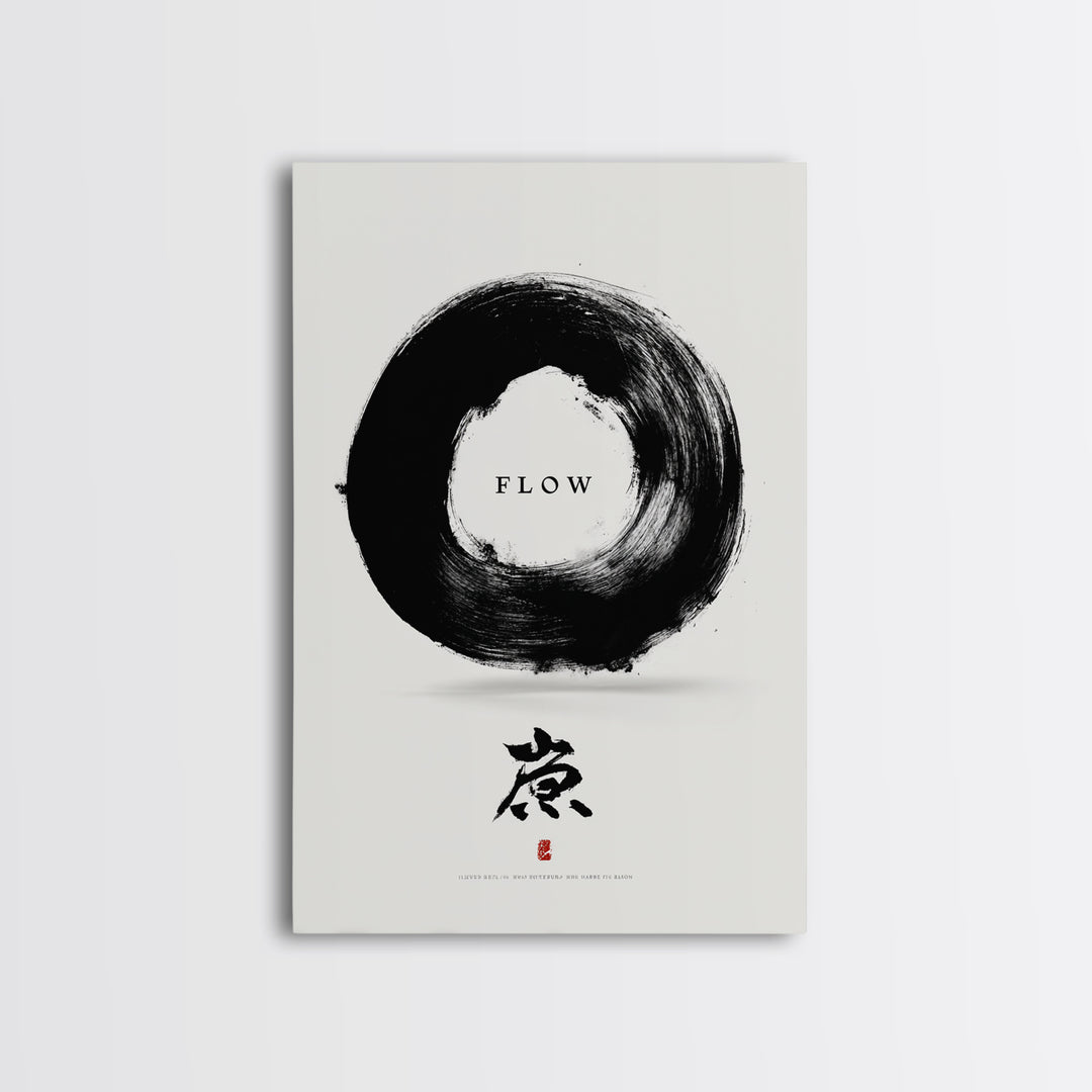 Minimalist Black Enso Circle Symbol Art Print With Flow Calligraphy Brush Stroke Wall Art Print For Modern Home Decor