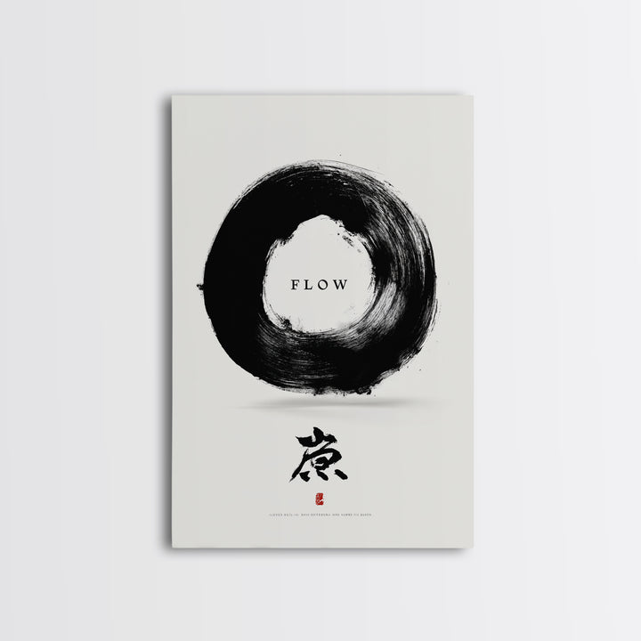 Minimalist Black Enso Circle Symbol Art Print With Flow Calligraphy Brush Stroke Wall Art Print For Modern Home Decor