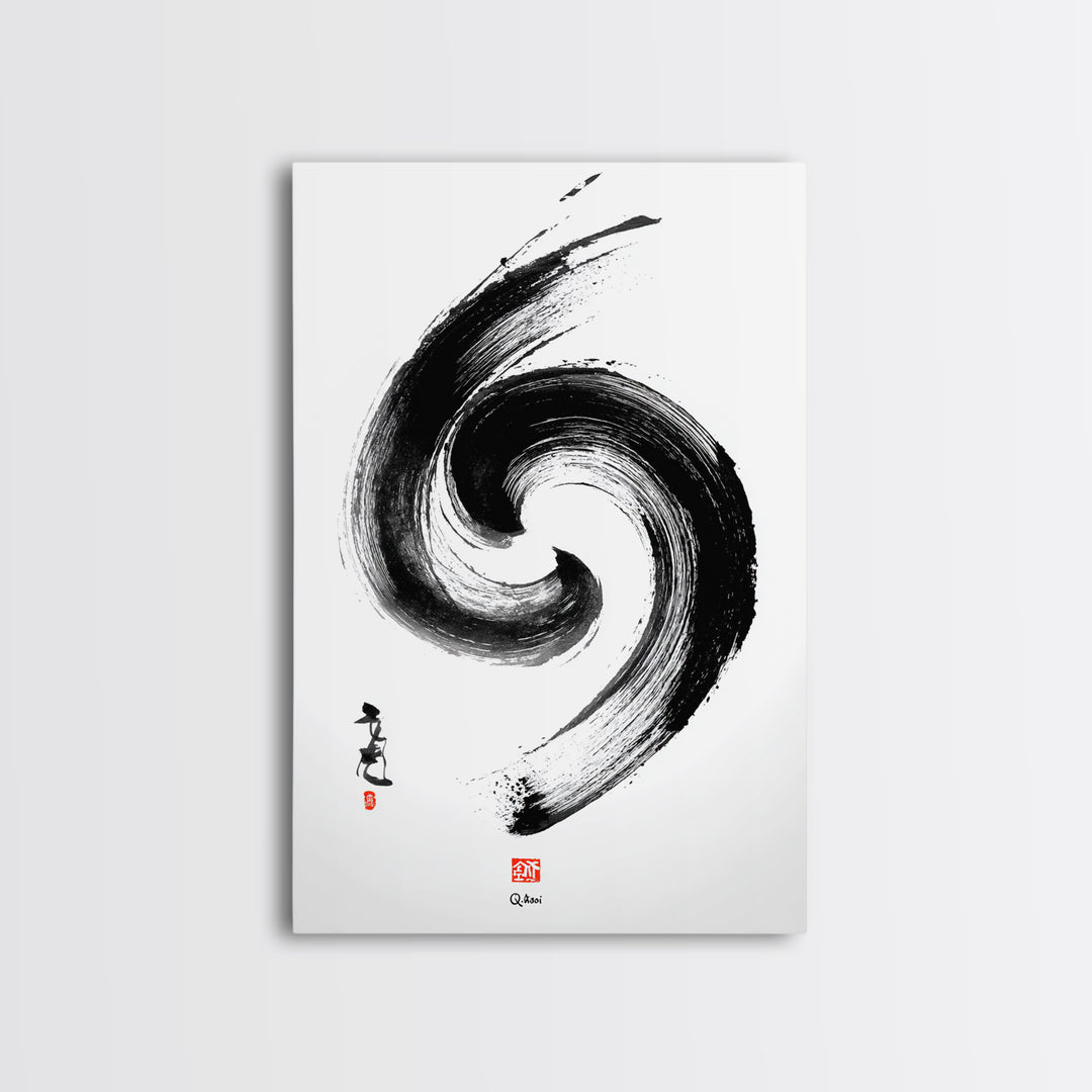 Zen Swirling Ink Brush Stroke Abstract Wall Art Minimalist Black And White Canvas Print For Modern Home Decor And Office