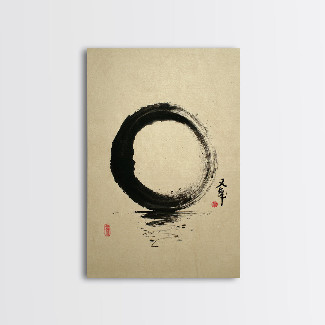 Elegant Minimalist Black Ink Enso Circle With Japanese Calligraphy Wall Art Print Framed Canvas Print For Modern Home Decor