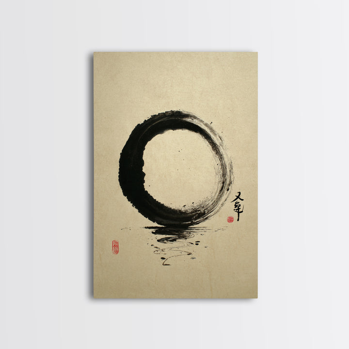 Elegant Minimalist Black Ink Enso Circle With Japanese Calligraphy Wall Art Print Framed Canvas Print For Modern Home Decor