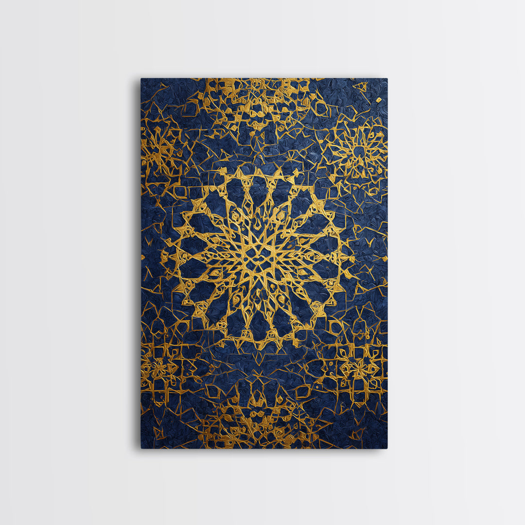 Ornate Dome Islamic Architecture Traditional Religious Framed Canvas Print Wall Art Home Decor Spiritual Artwork