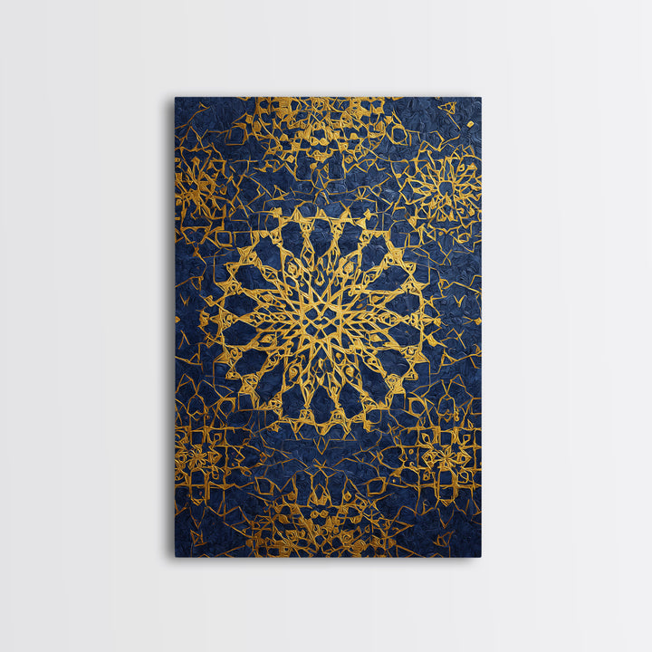 Ornate Dome Islamic Architecture Traditional Religious Framed Canvas Print Wall Art Home Decor Spiritual Artwork