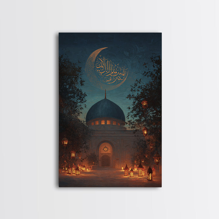 Islamic Calligraphy Crescent Moon Spiritual Wall Art Decor Religious Blessing Framed Canvas Print