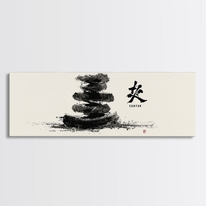 Zen Ink Stacked Stones Wall Art, Minimalist Japanese Meditation Decor, Black And White Spa Art Print, Calm Spa Home Decor