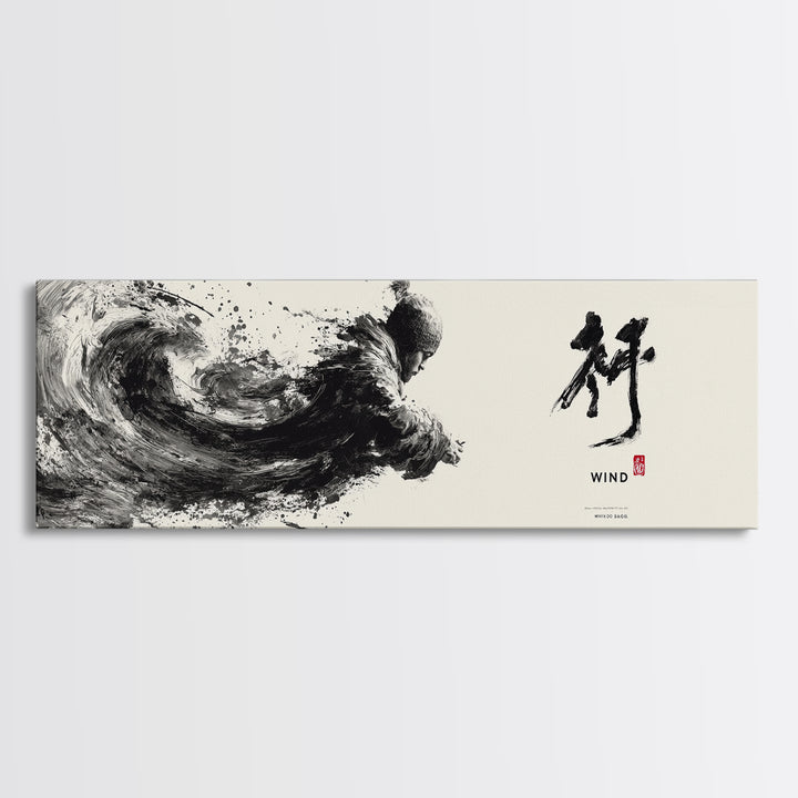 Black Ink Wind Wave Wall Art, Japanese Calligraphy Canvas Print, Minimalist Zen Decor, Black And White Office Print, Martial Arts Home Decor