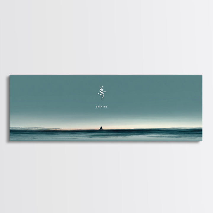 Minimal Teal Ocean Horizon With Tiny Sailboat Wall Art, Japandi Seascape Print, Calm Coastal Office Decor Gift For Home Decor