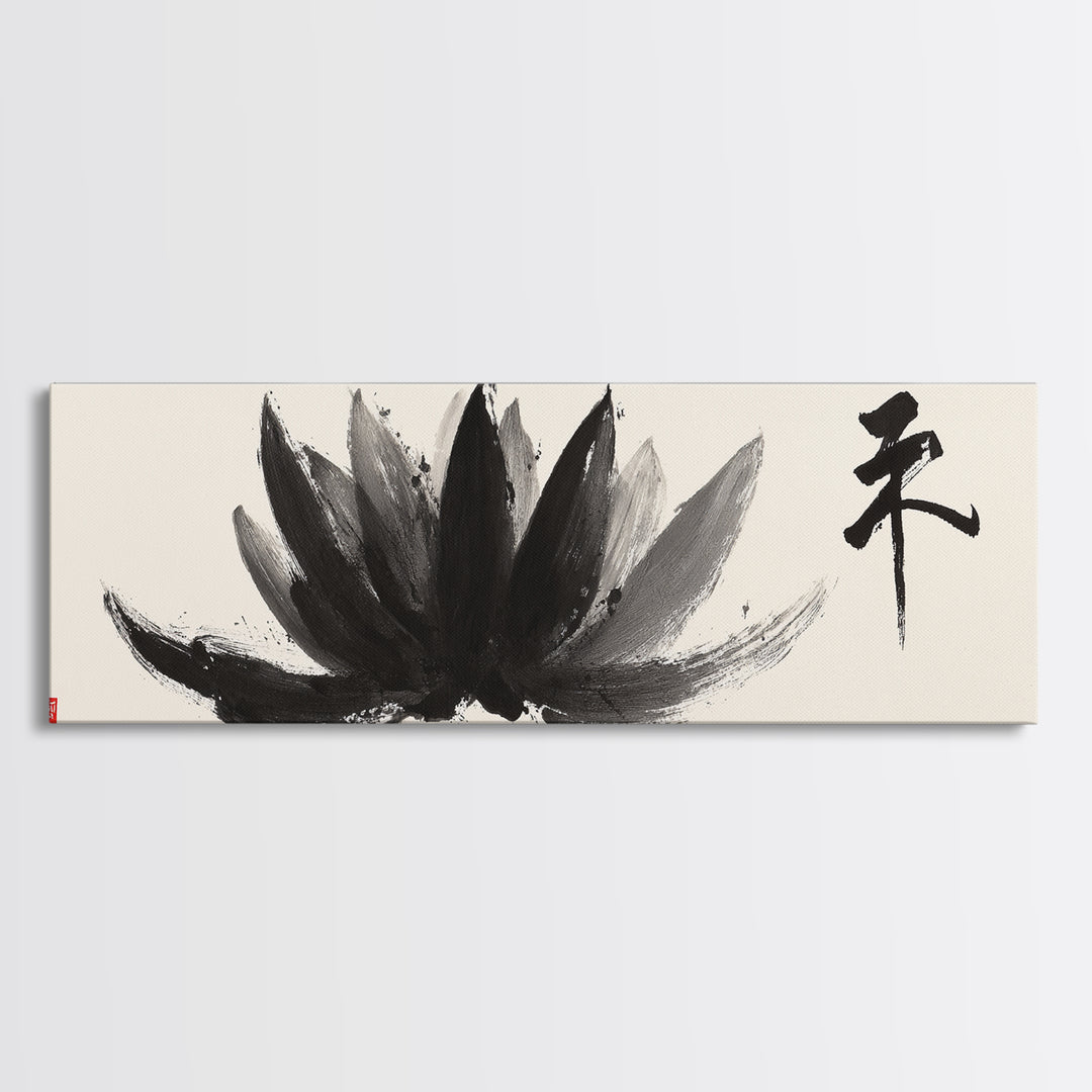 Black Ink Lotus Zen Wall Art, Minimalist Japanese Calligraphy Canvas Print, Meditation Room Decor, Spiritual Gift For Her