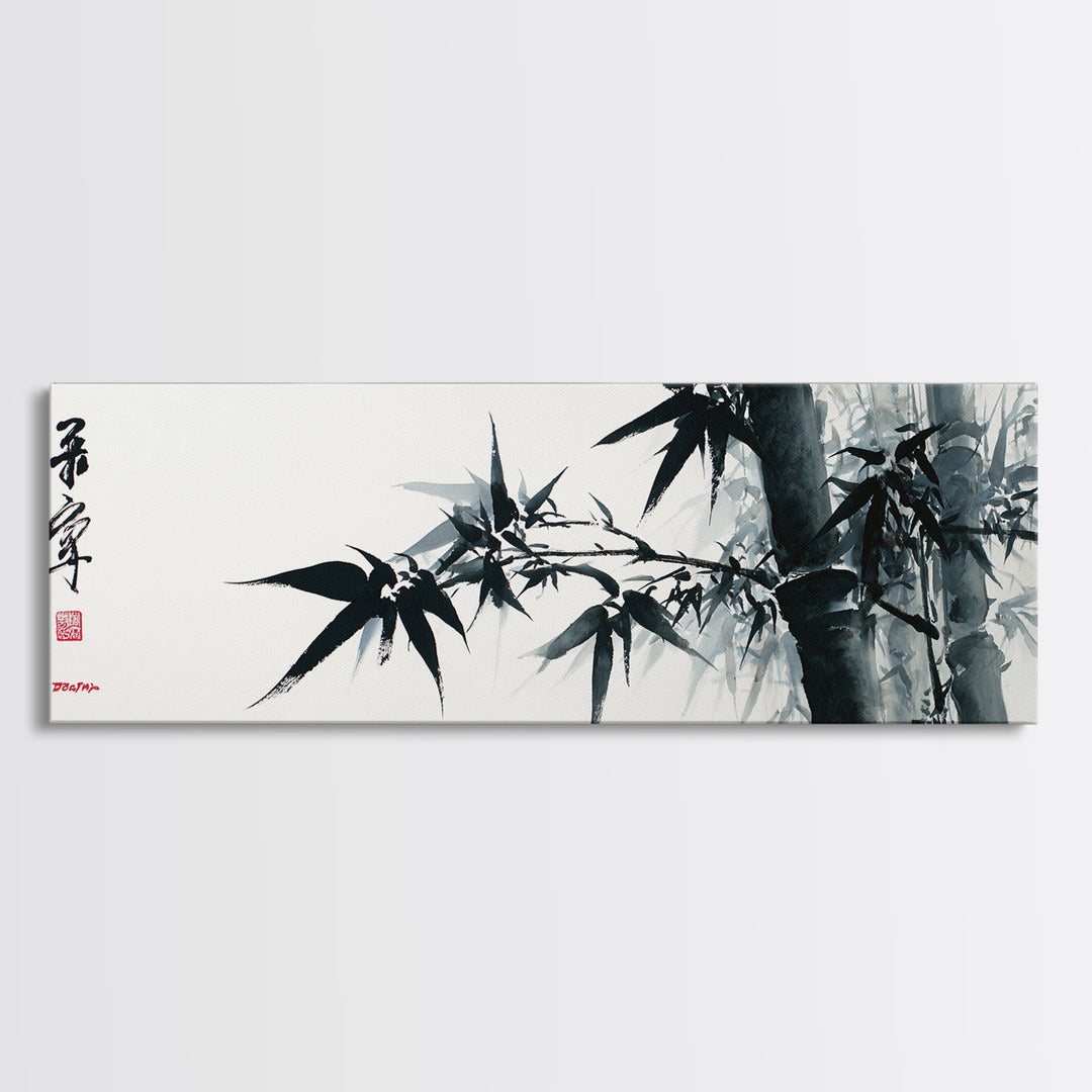 Black Bamboo Ink Branches Canvas Print, Japanese Wall Art, Minimalist Botanical Decor, Zen Home Decor, Asian Art Print, Office Decor