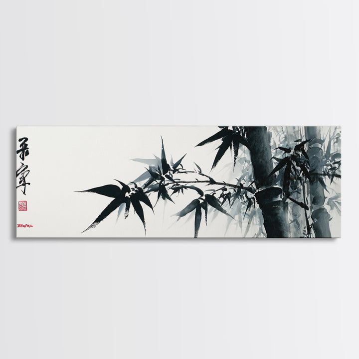 Black Bamboo Ink Branches Canvas Print, Japanese Wall Art, Minimalist Botanical Decor, Zen Home Decor, Asian Art Print, Office Decor