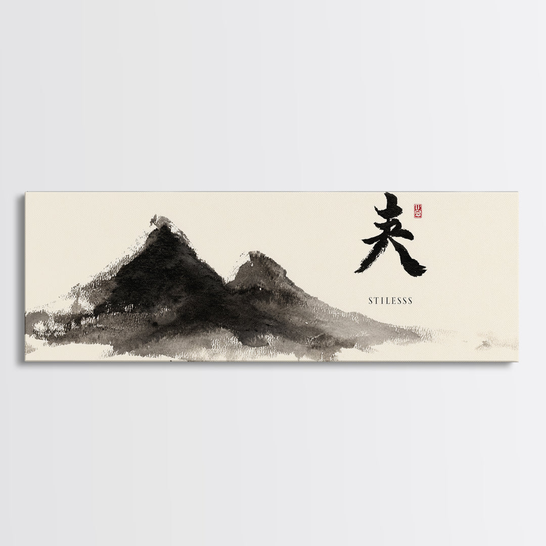 Japanese Ink Mountain Stillness Wall Art, Minimalist Zen Decor, Black And White Print, Sumi Landscape Meditation Gift Idea