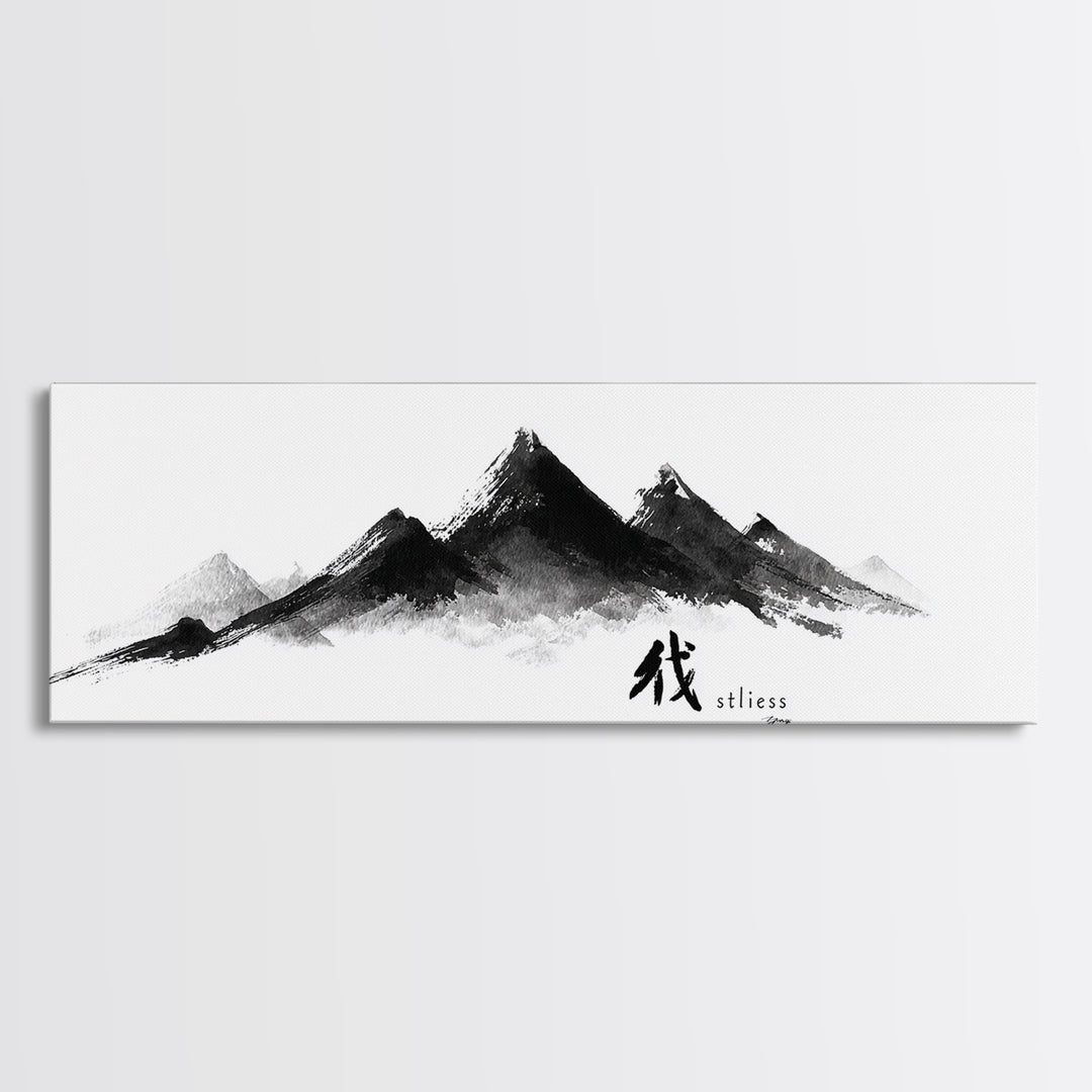 Japanese Ink Mountain Range With Calligraphy Wall Art, Minimalist Canvas Print, Zen Decor, Black And White Office Art, Japandi Decor