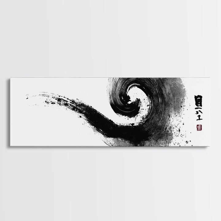 Abstract Black Ink Spiral Wall Art, Japanese Zen Canvas Print, Minimalist Monochrome Decor For Meditation Room And Office