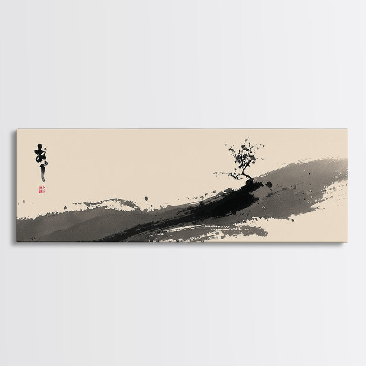 Minimal Ink Tree Canvas Print, Japanese Calligraphy Landscape Wall Art, Zen Brush Painting, Neutral Japandi Home Decor Print