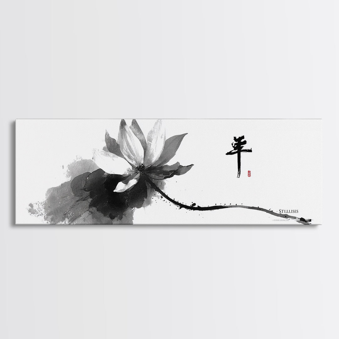 Black Ink Lotus Calligraphy Wall Art, Minimalist Asian Canvas Print, Zen Japandi Decor For Meditation Room And Bedroom Home Decor