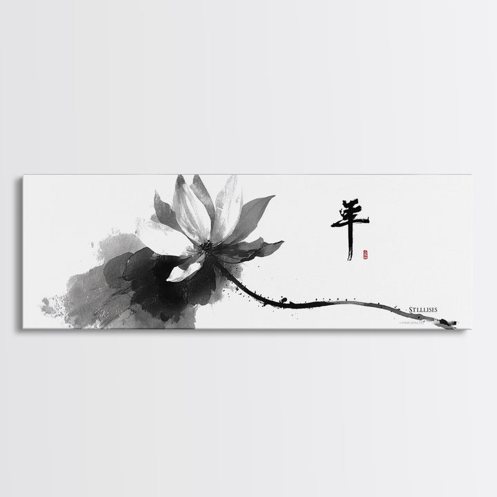 Black Ink Lotus Calligraphy Wall Art, Minimalist Asian Canvas Print, Zen Japandi Decor For Meditation Room And Bedroom Home Decor