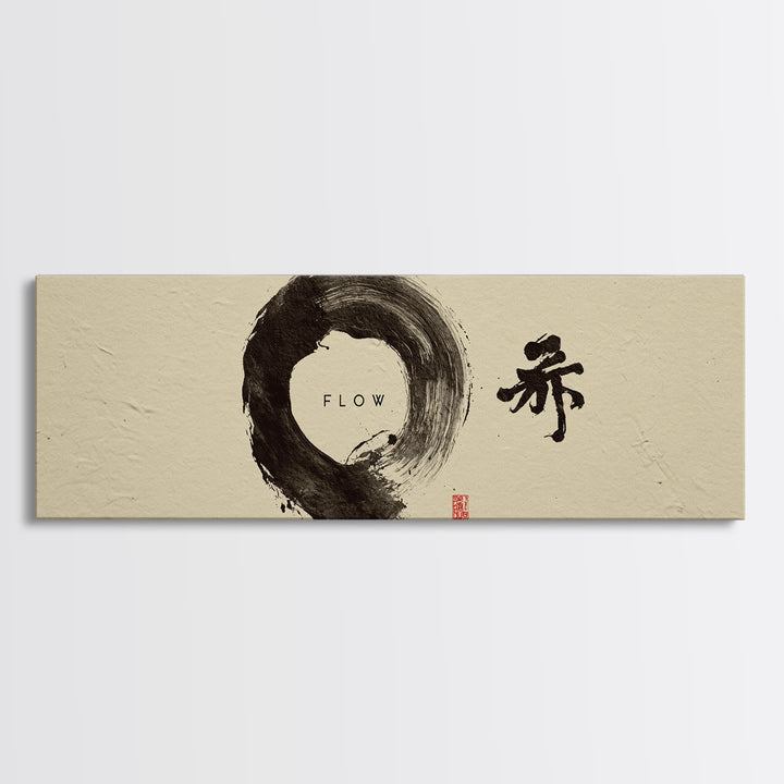 Zen Enso Circle With Flow Calligraphy Framed Canvas Print, Minimalist Wall Art, Japanese Decor, Meditation Room, Japandi Art